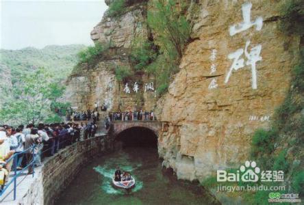 河南安阳旅游景点 河南安阳有哪些值得一去的景点