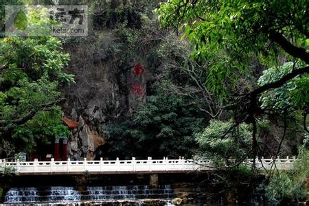 金华双龙洞景点介绍 开远南洞的景点介绍