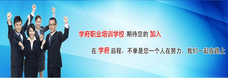 营养师职业生涯规划 营养保健师职业生涯信心