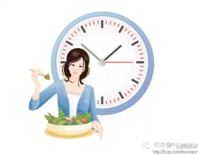 健康饮食时间表 营养师推荐健康饮食时间表