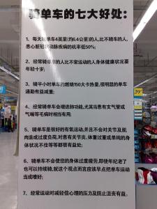 山楂泡水喝的七大功效 笑的七大“神奇”功效