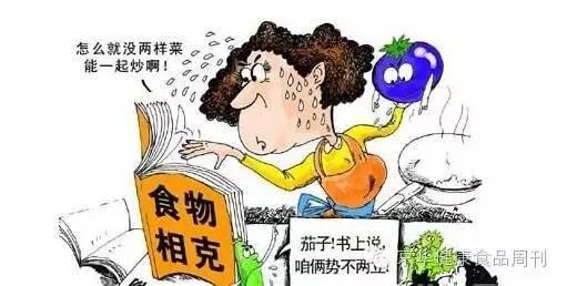 小米不能和什么一起煮 小米不能和什么一起吃