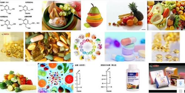 维生素d对人体的作用 维生素A对人体的作用