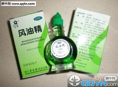 孕晚期能用风油精吗 孕妇能用风油精吗？