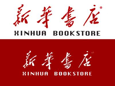 四年级奥数题及答案 新华书店奥数题及答案