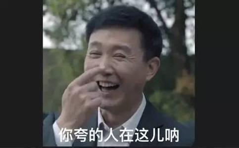 父母与孩子之间的代沟 如何减少孩子和父母的代沟