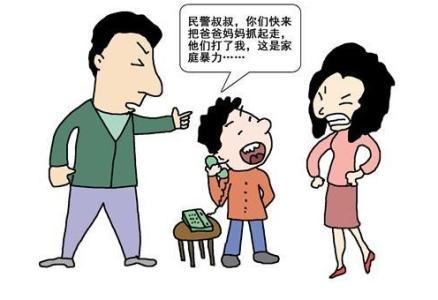 家长教子经验 家长教子经验――关于教育