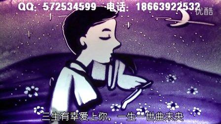 三生有幸爱上你下一句 三生有幸爱上你，一生一世曲未央