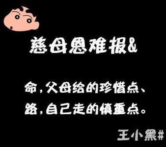 别人靠近就会抗拒 你怎么看自己，别人就会怎么看你