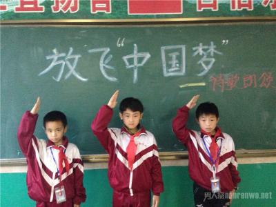 2016清明节活动方案 2016年小学清明节活动方案范文