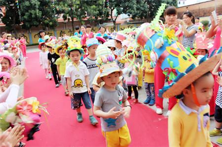 幼儿园复活节活动方案 2017年幼儿园复活节活动方案