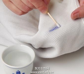 衣服污渍清洗小妙招 如何清洗衣服上圆珠笔和钢笔的污渍