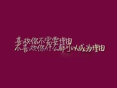 2017伤感颓废的说说 伤感颓废的说说