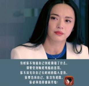 女人幸福的经典语录 关于女人的经典语录