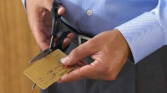 信用卡销户后怎么恢复 信用卡注销了还能恢复吗