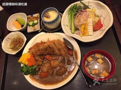 徐家汇日本料理自助餐 日本料理要如何点餐