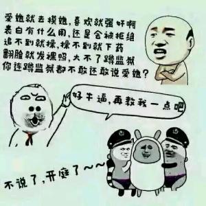 喜欢一个人不敢去追 喜欢一个人怎么去追