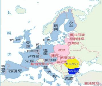 中国为什么不加入欧盟 欧盟有哪些国家