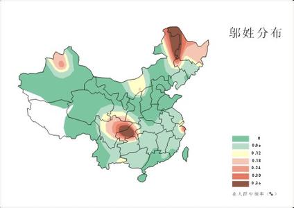 赵姓起源及简介 邬姓起源及简介