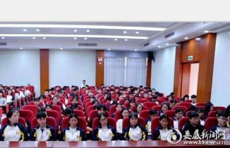 2017寒假会计专业社会实习报告范文