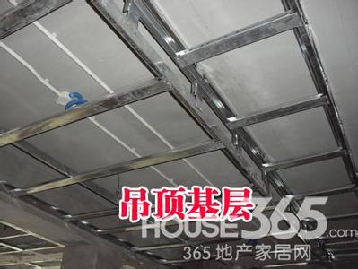 铝合金龙骨吊顶隔断 铝合金龙骨吊顶施工工艺