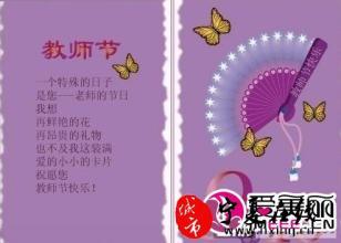 圣诞节英文祝福语大全 2015圣诞节英文祝福语大全