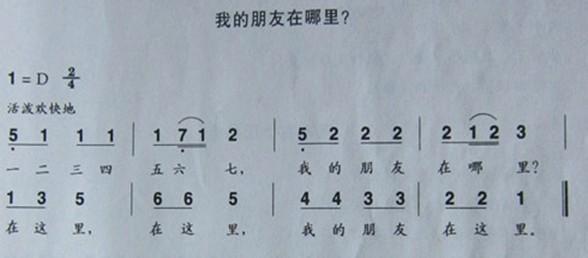 教学工作总结 2015年教学十月工作总结2篇