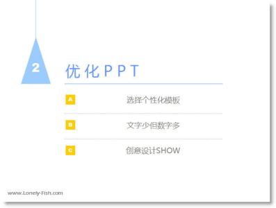 教师个人年度总结报告 个人年度总结报告