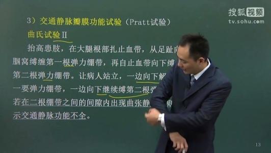 普外科护士年终总结 外科护士年终工作总结2014