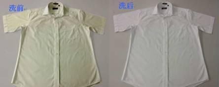 白衣服发黄小妙招白醋 白色衣服发黄怎么办