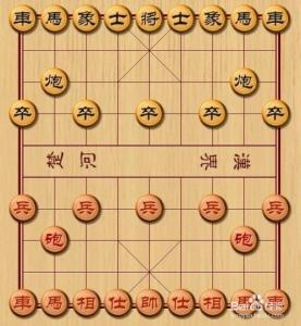 如何下好中国象棋 如何下好象棋