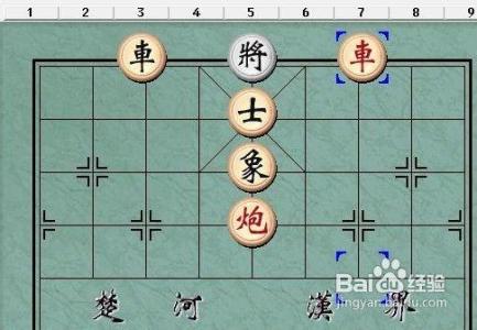 象棋 象棋杀王法