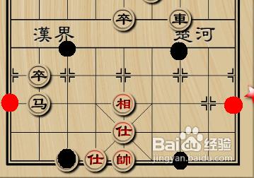 下象棋的顺口溜 象棋棋子走法顺口溜