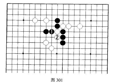 围棋基本技巧 围棋吃子的基本技巧