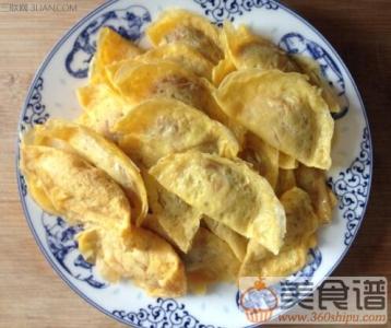 年夜饭：蛋饺做法（饭桌上的金元宝）