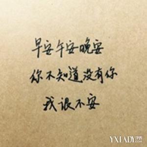 爱情短语真心感人话 感人的爱情短语