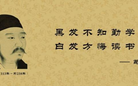 有关青春的诗句或名言 关于青春的名言警句