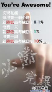 qq个性签名大全励志 鼓舞人心的qq励志签名