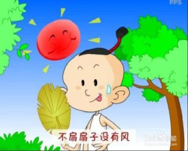 天气炎热问候语 炎热夏天给朋友的问候语