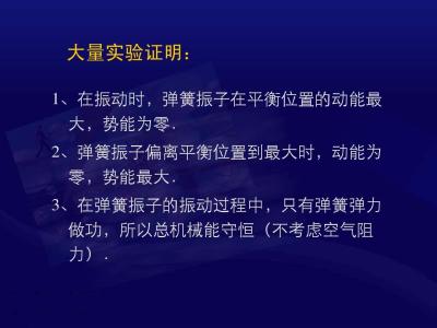 伤感说说：不是我坚强，只是我比别人沉默得久一些