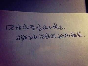 表达爱意的句子8个字 表达爱意的简短句子