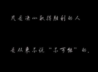 2016霸气超拽男生网名 2016霸气超拽超有范的短句大全