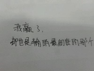 哲理短句10字以内 哲理短句