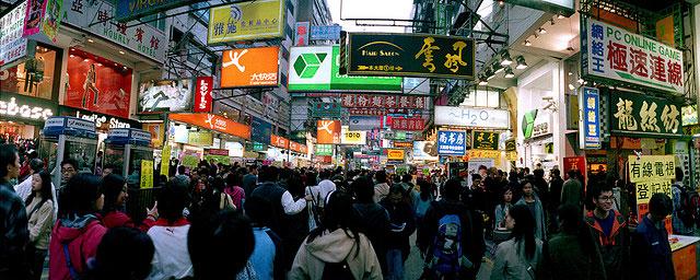 香港打折季节 香港购物打折季节是什么时候