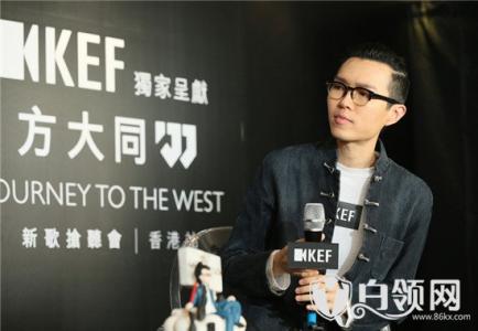 方大同王力宏flow下载 方大同王力宏《FLOW》歌词