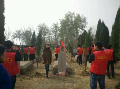 清明节祭扫烈士墓讲话 2016在清明节祭扫烈士墓活动上的讲话大全