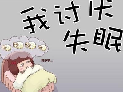 失眠多梦要吃什么食物 失眠多梦要吃什么