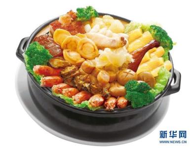 年夜饭菜谱大全 盘点2013年年夜饭菜谱大全