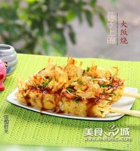 烧麦皮可以用饺子皮吗 大坂饺子烧