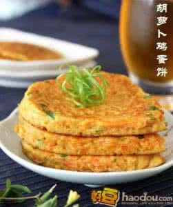 1000张好吃的饼：胡萝卜鸡蛋饼